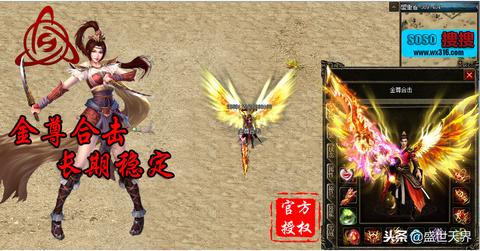 1.76小极品私服《纸人贰》Steam尤其好评：可怖感不差、但人物活动超出缓慢