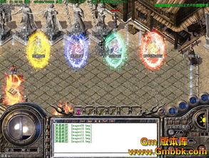 最新复古元素版1.76精品版本到底好不好玩？最新复古元素版1.76精品版本道具好赢吗？