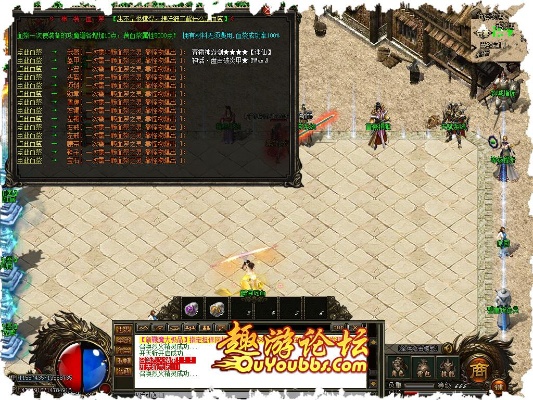 三点证明传奇世界为何无法阻断1.80精品传奇