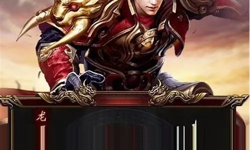 战士玩家输出低的情况下如何对战道士