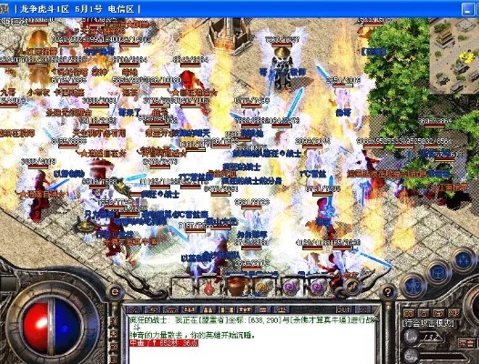创建行会有高招！菜鸟们赶紧来学习吧！
