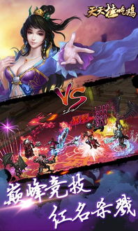 骨灰级玩家分享法师职业技巧攻略
