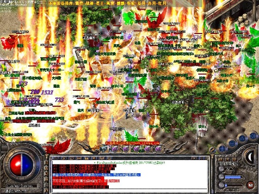 1.76复古传奇的基本操作
