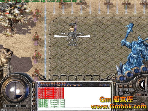 新手玩家夜闯超级之地的攻略分享