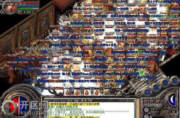 他处心积虑酝酿的这场阴谋终于在时光下暴露
