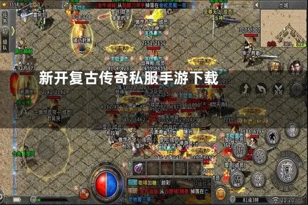 他处心积虑酝酿的这场阴谋终于在时光下暴露