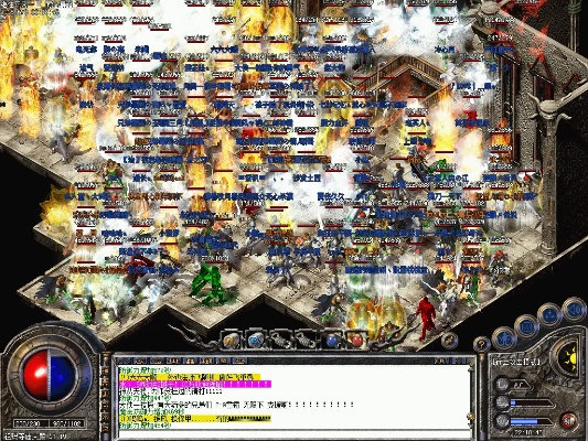 新区土城跑酷是怎么回事