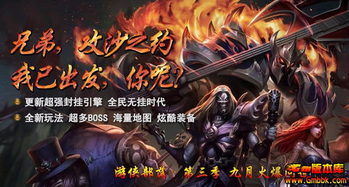 错的时间遇见一个你认为是对的人