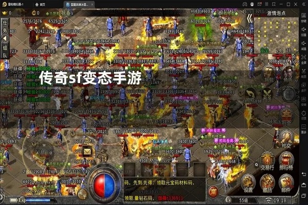 最能赚钱的莫过于升级武器的材料