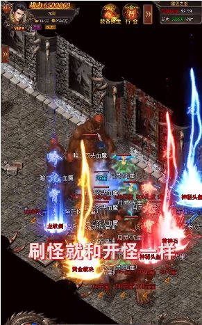 法师怎样在擂台上轻松完胜战士职业