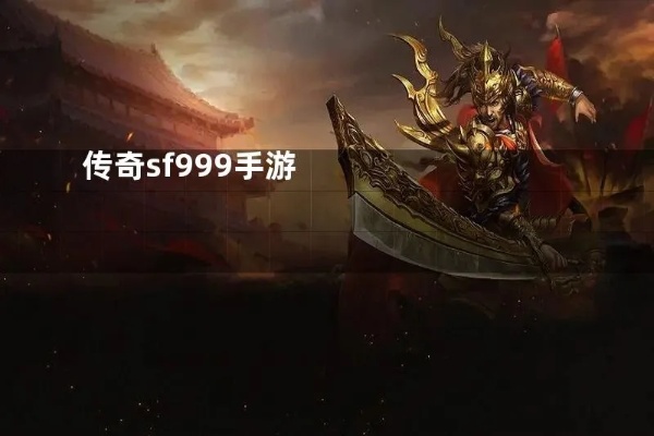 玩家如何在游戏当中取胜升级