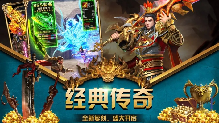 带着神兽的道士如何呢？