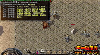 发掘专业渠道获取1.76复古传奇信息发布动态