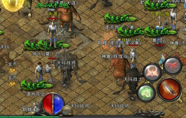 1.76复古极品_游戏发布站在什么地方找,有另外要处理的吗？