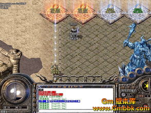1.76精品传奇游戏带来强烈视觉感官的体验