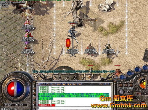 1.76精品传奇_育出高等级装备号应该需要打听些许什么方法吗？