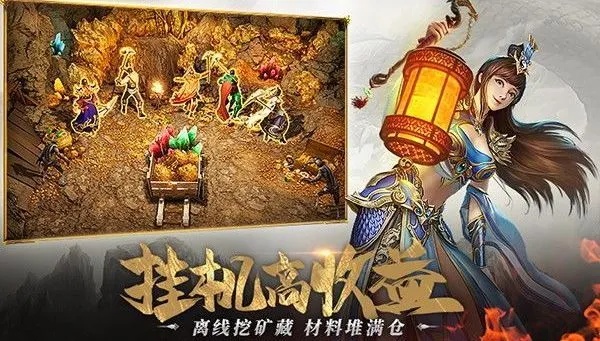 1.76精品传奇_版本网站怎么样变成最完美的信息站呢