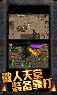 复古176-中内那一些朋友们至今木有知道的谜底！