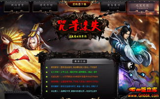176复古-情有独钟会员宝宝 这么多年还是好这口儿