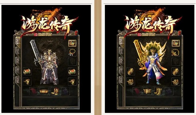 1.76烽火传奇-怎么卡无敌？跪求大神指教