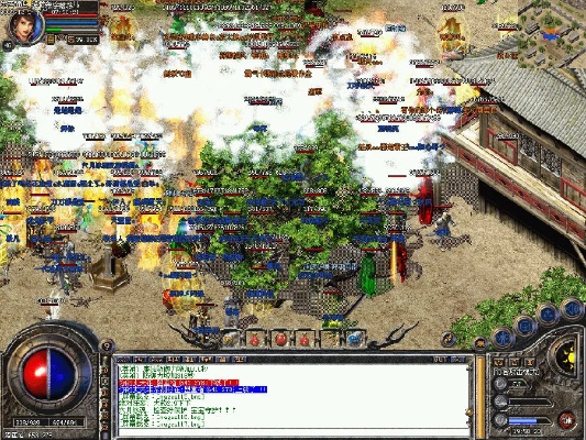 1.76烽火传奇-怎么卡无敌？跪求大神指教