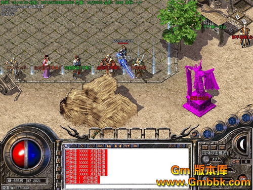176精品传奇-里有那些快捷辅助命令？