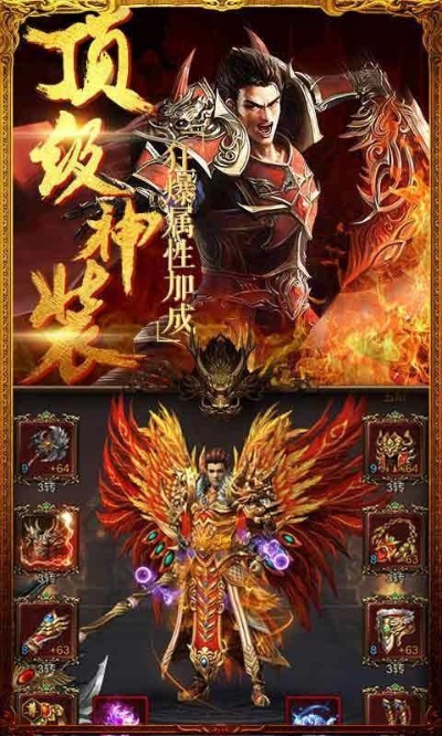 1.76复古极品_资讯网中都汇聚了一些哪些版本,在什么地方找呢？