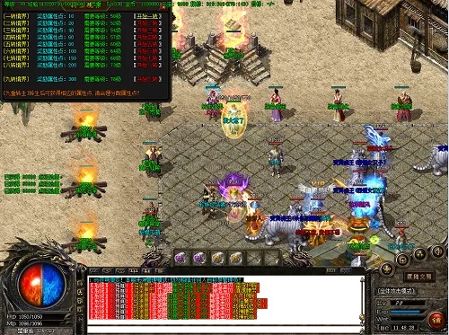 176精品复古新手玩家崛起之路-----变强宝典