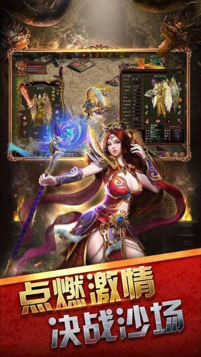 还回忆得起来第一回玩176复古的体会吗？