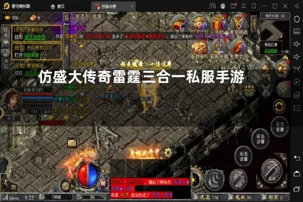 本人的1.76f复古传奇之路