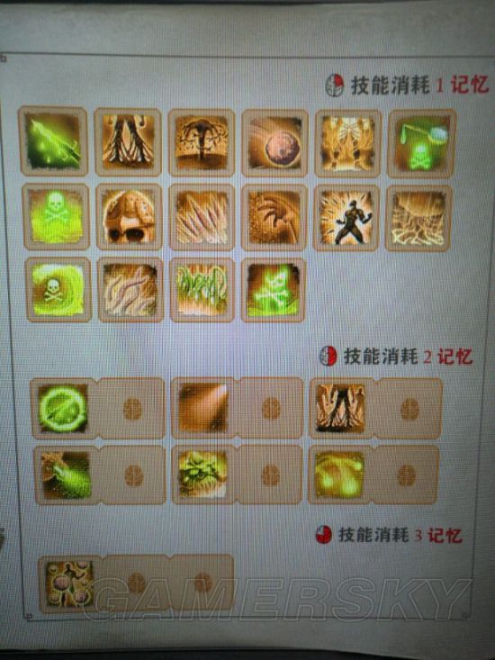 1.70极品传奇sf：挂机刷怪想要注意什么？