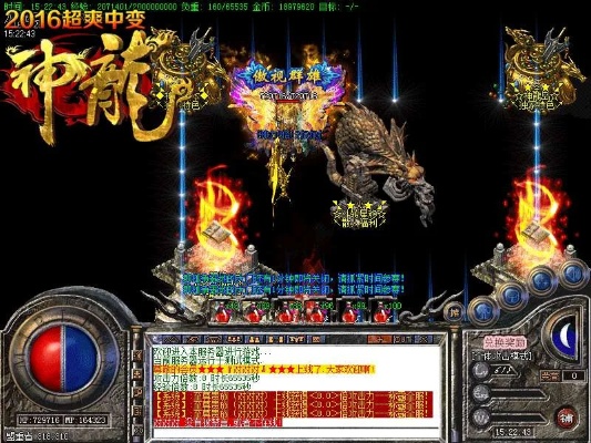 啥至尊传奇1.76才能你得首选