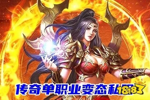 176金币服什么原因高耸不倒