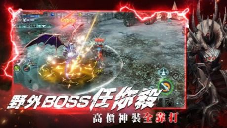 曝光在传奇1.76金币版里那部分坑以及骗术