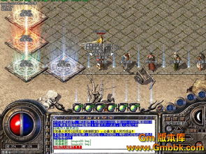 1.76烽火精品同时可营业好久