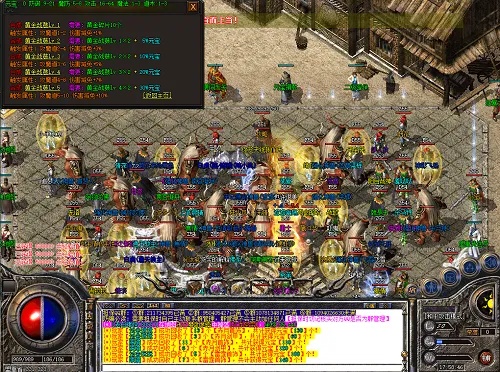 复古1.76金币版赚大钱政略