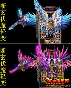 1.76精品传奇五一传奇：挂机练级希望特别注意什么？