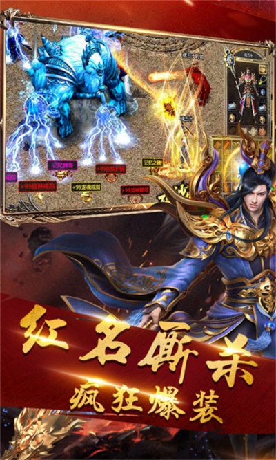 统计极品合击传奇遇到过哪些个使人莫名的GM！