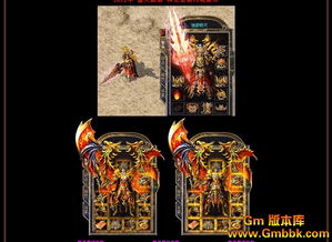 1.76私服精品网只用这几方面满足骨灰客满