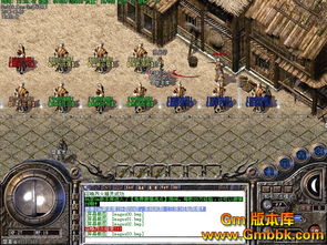1.76复古传奇 极品捞大钱技巧经验