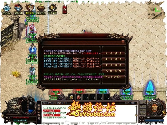 传统的传奇1.76复古新开网让我从新找寻到十二年前的今天的感受！