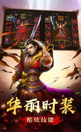 1 76精品发布网中哪些角色玩的最好艰苦
