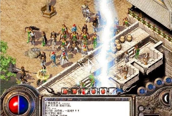 生产个极品合击传奇，年收入超千万