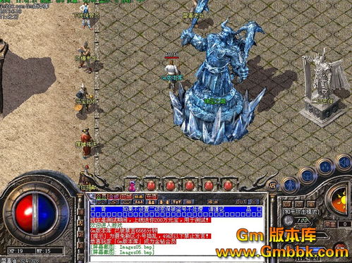 176小极品：脑洞大开的揣测，兴许这些年自己都将骗了