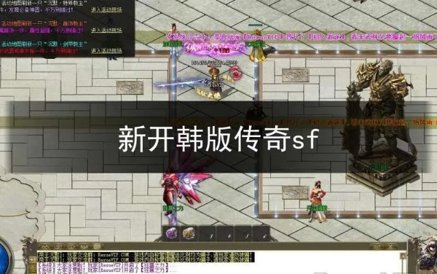 做个新开76传奇发布网，年收入过亿