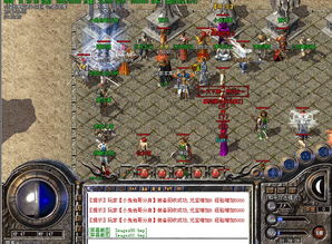 传统的小极品传奇让我再一次寻回了2001年的感觉！