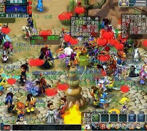 平时是由于这两个，1.76复古传奇76如今到现在还没有破产