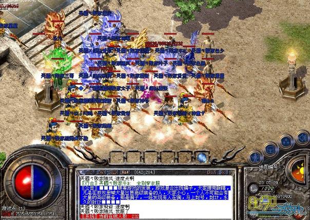 金币版1.76传奇中-曾经坠落的那些变态武器