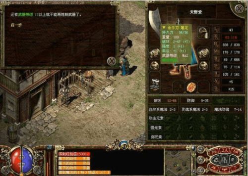 为何就老玩家都喜爱复古传奇呢？