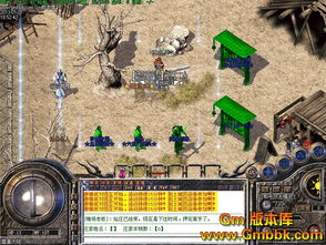 玩了传奇176复古金币版这款游玩，对自我有什么转变。